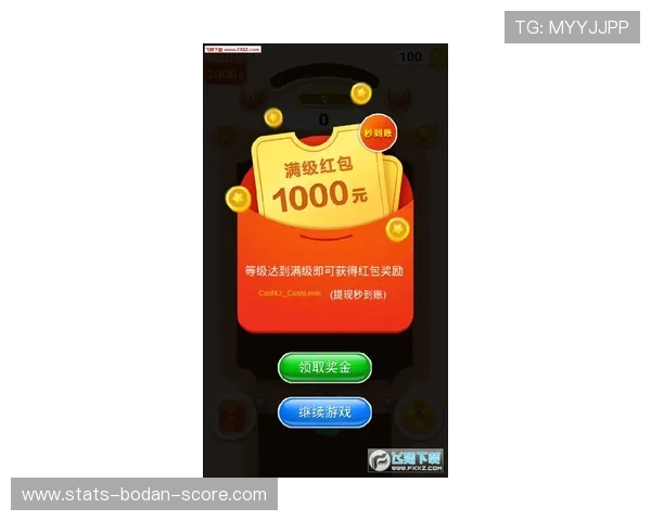 玩球波胆微信推荐群防骗避坑指南极速提现秘籍