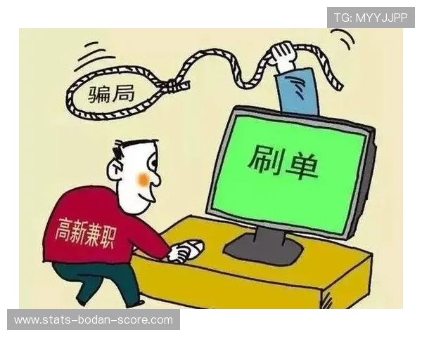 玩球体育品牌入口下载评测防骗避坑指南